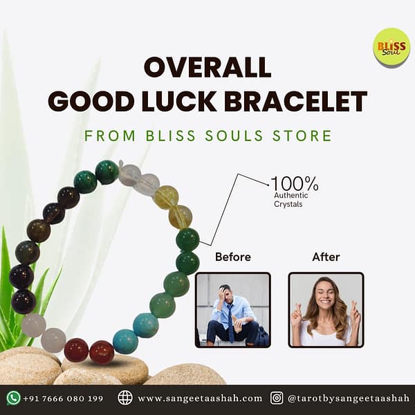 Overall Good Luck Bracelet